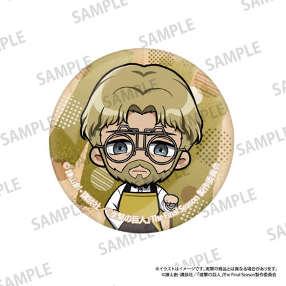 《進擊的巨人》玻璃磁貼 吉克·耶格爾（Q版）（DIY）