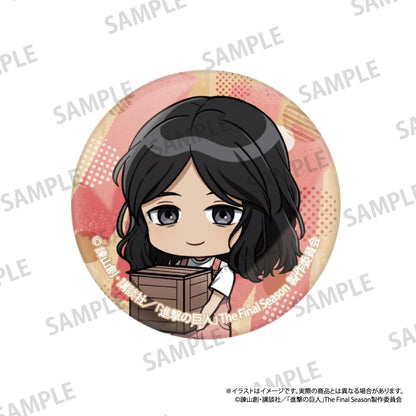 《進擊的巨人》玻璃磁貼 皮克·芬格（Q版角色）（DIY）