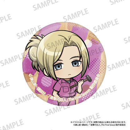 《進擊的巨人》玻璃磁貼 阿尼·利昂哈特（Q版）（DIY）