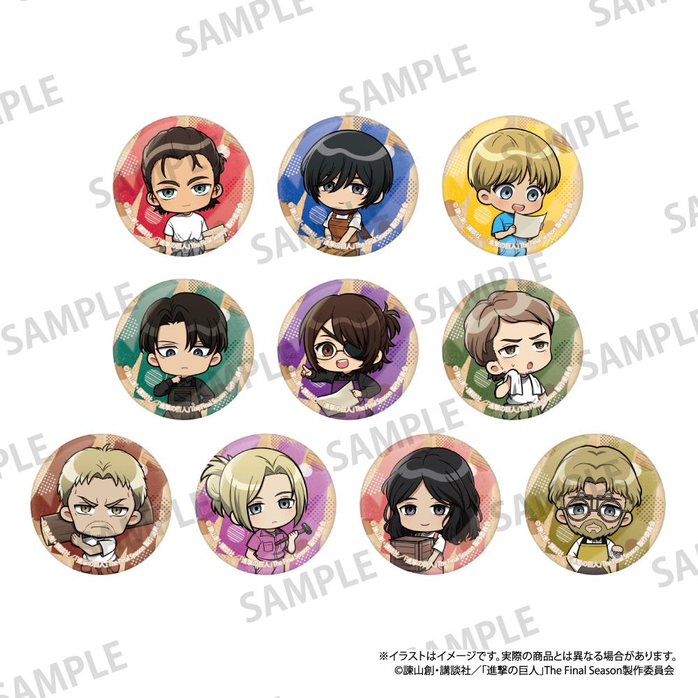 《進擊的巨人》玻璃磁貼 米卡莎·阿克曼（Q版）（DIY）