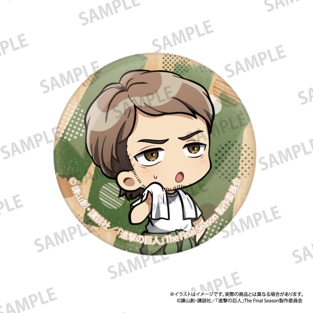 《進擊的巨人》玻璃磁鐵 讓·基爾希斯坦（Q版角色）（DIY）