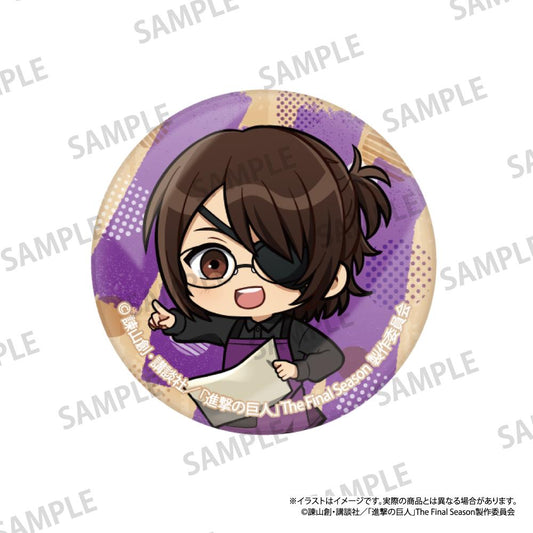 《進擊的巨人》玻璃磁貼 漢吉·佐耶（Q版）（DIY）