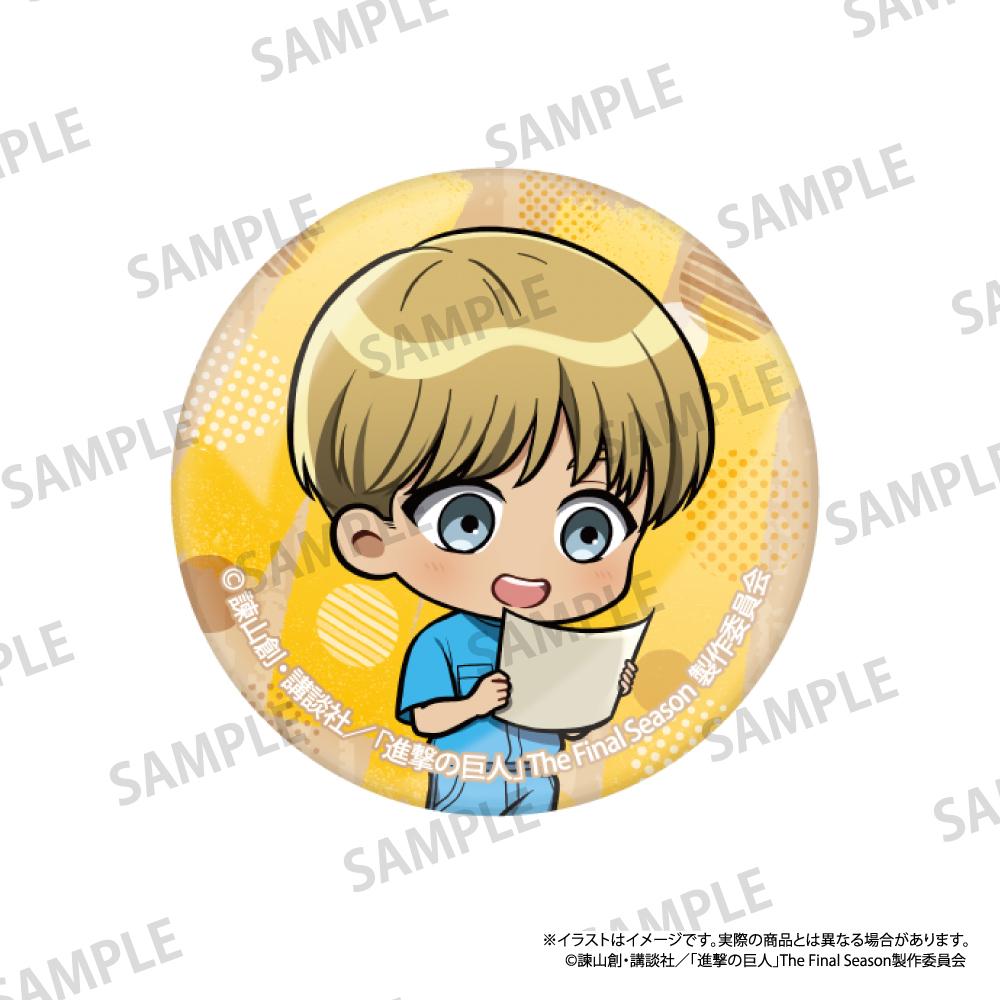 《進擊的巨人》玻璃磁鐵 阿爾敏·阿諾德（Q版角色）（DIY）