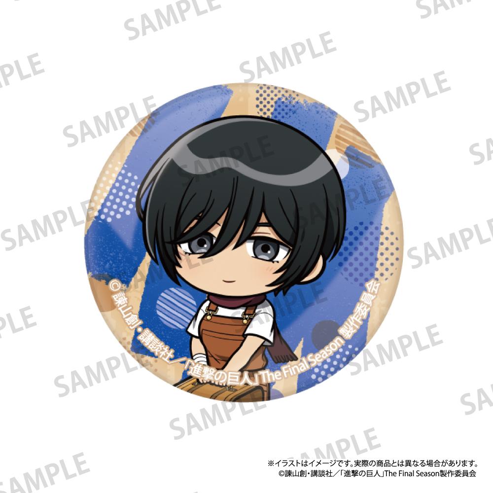 《進擊的巨人》玻璃磁貼 米卡莎·阿克曼（Q版）（DIY）