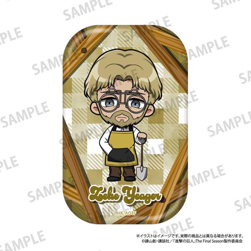 《進擊的巨人》長方形徽章 吉克·耶格爾（Q版角色）（DIY）