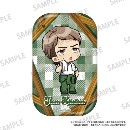 《進擊的巨人》長方形徽章 讓·基爾希斯坦（Q版）（DIY）