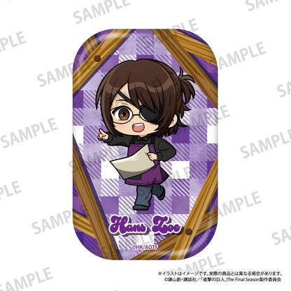 《進擊的巨人》長方形徽章 漢吉·佐耶（Q版角色）（DIY）