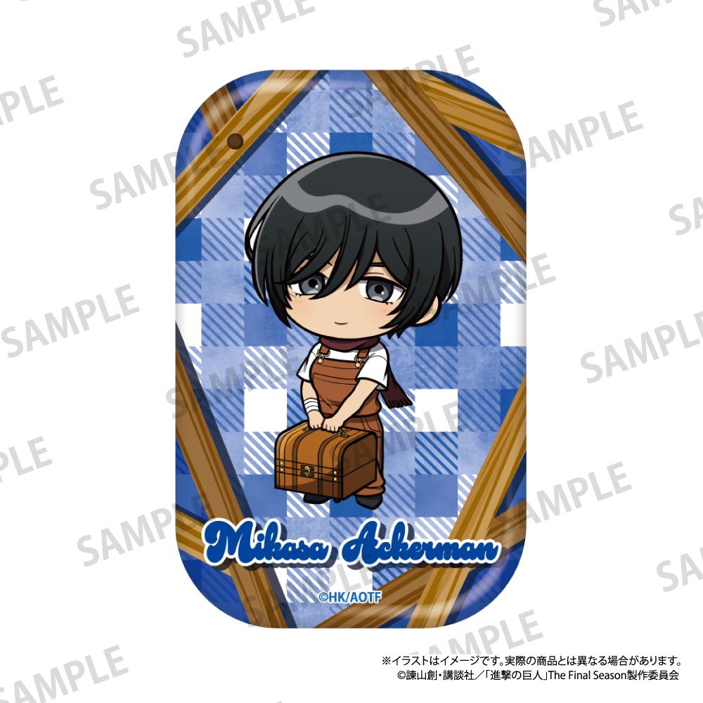 《進擊的巨人》長方形徽章 米卡莎·阿克曼（Q版）（DIY）