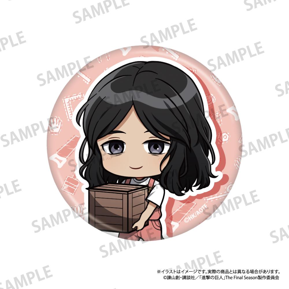 《進擊的巨人》圓形徽章 皮克·芬格（Q版角色）（DIY）
