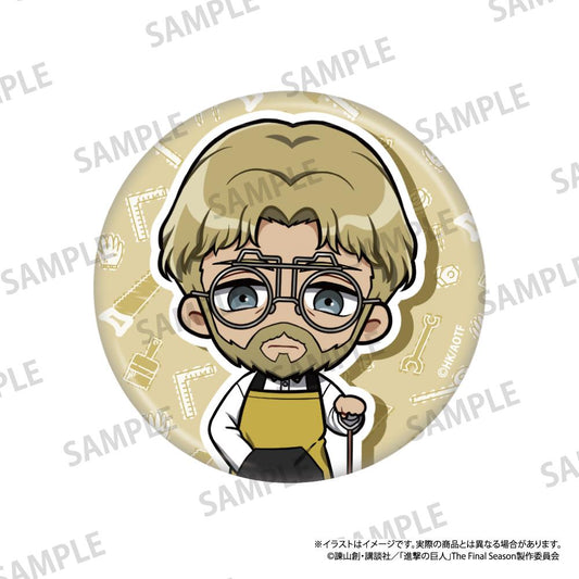 《進擊的巨人》圓形徽章 吉克·耶格爾（Q版角色）（DIY）