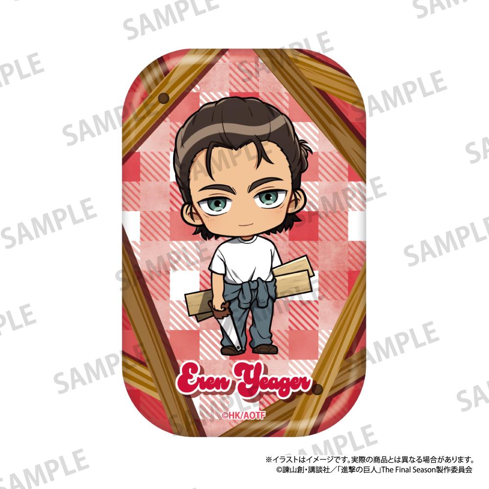 《進擊的巨人》長方形徽章 艾倫·耶格爾（Q版角色）（DIY）