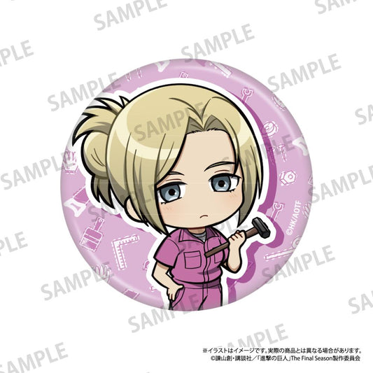 《進擊的巨人》圓形徽章 阿尼·利昂哈特（Q版角色）（DIY）