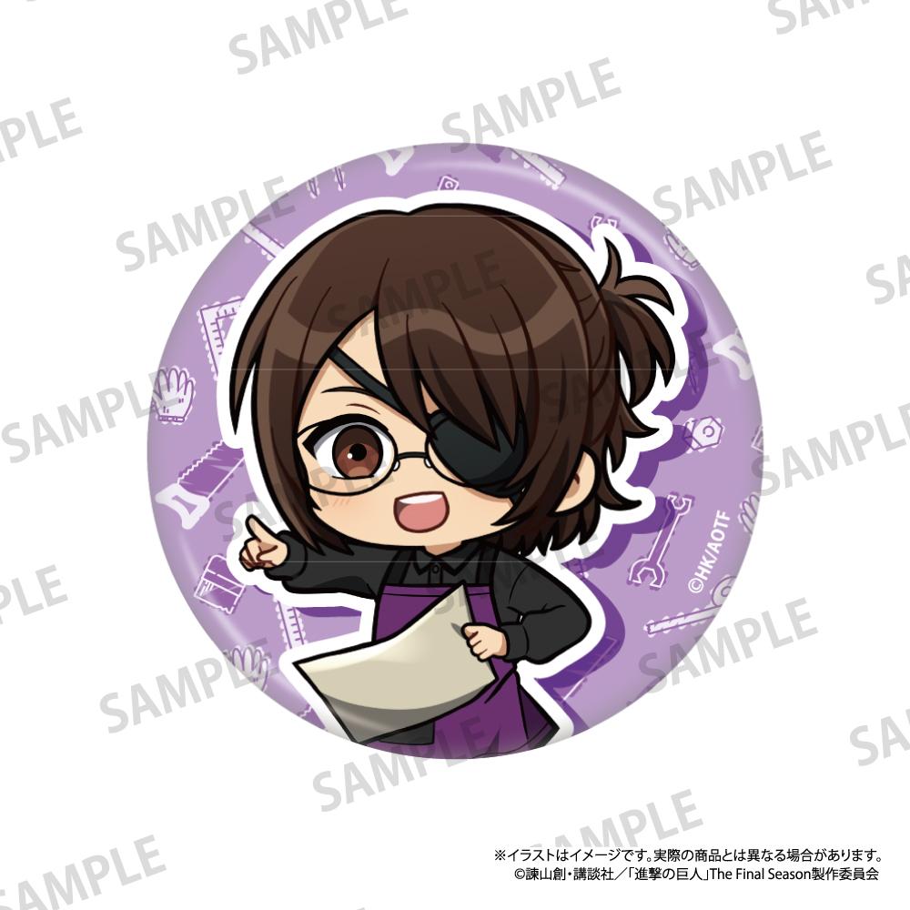 《進擊的巨人》圓形徽章 漢吉·佐耶（Q版角色）（DIY）