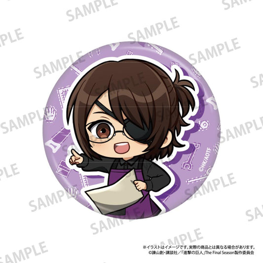 《進擊的巨人》圓形徽章 漢吉·佐耶（Q版角色）（DIY）