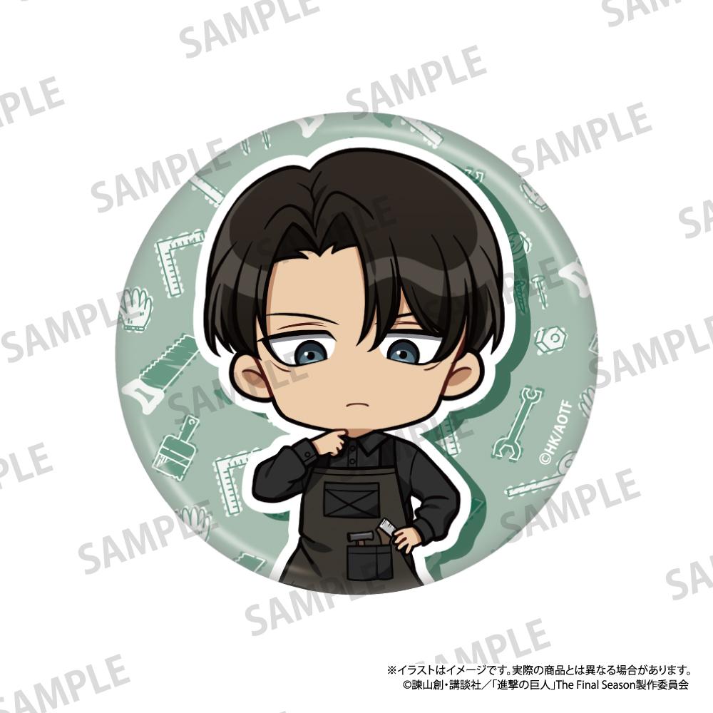 《進擊的巨人》圓形徽章 利威爾·阿克曼（Q版角色）（DIY）