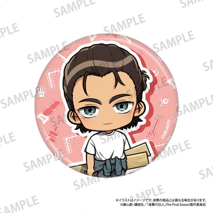 《進擊的巨人》圓形徽章 艾倫·耶格爾（Q版角色）（DIY）