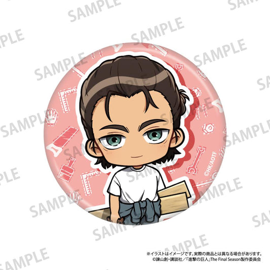 《進擊的巨人》圓形徽章 艾倫·耶格爾（Q版角色）（DIY）