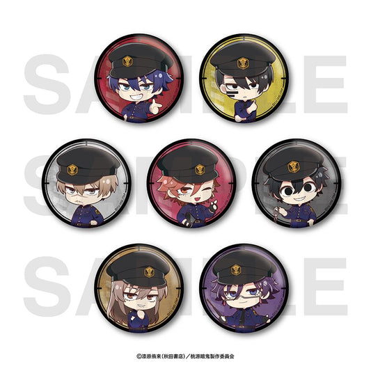 《桃源暗鬼》_～police～Q版徽章盲盒（全7款）【BOX／7個裝】