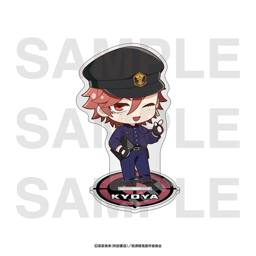 《桃源暗鬼》_～police～Q版亞克力立牌 花魁坂京夜