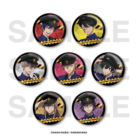 《桃源暗鬼》_～police～閃粉徽章盲盒（全7款）【BOX／7個裝】