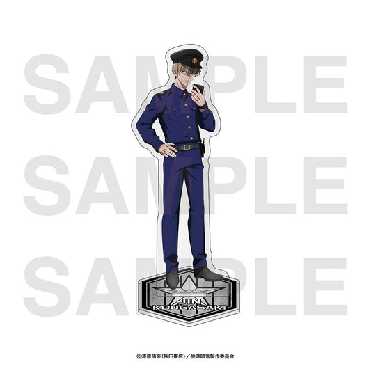 《桃源暗鬼》_～police～亞克力立牌 皇后崎迅