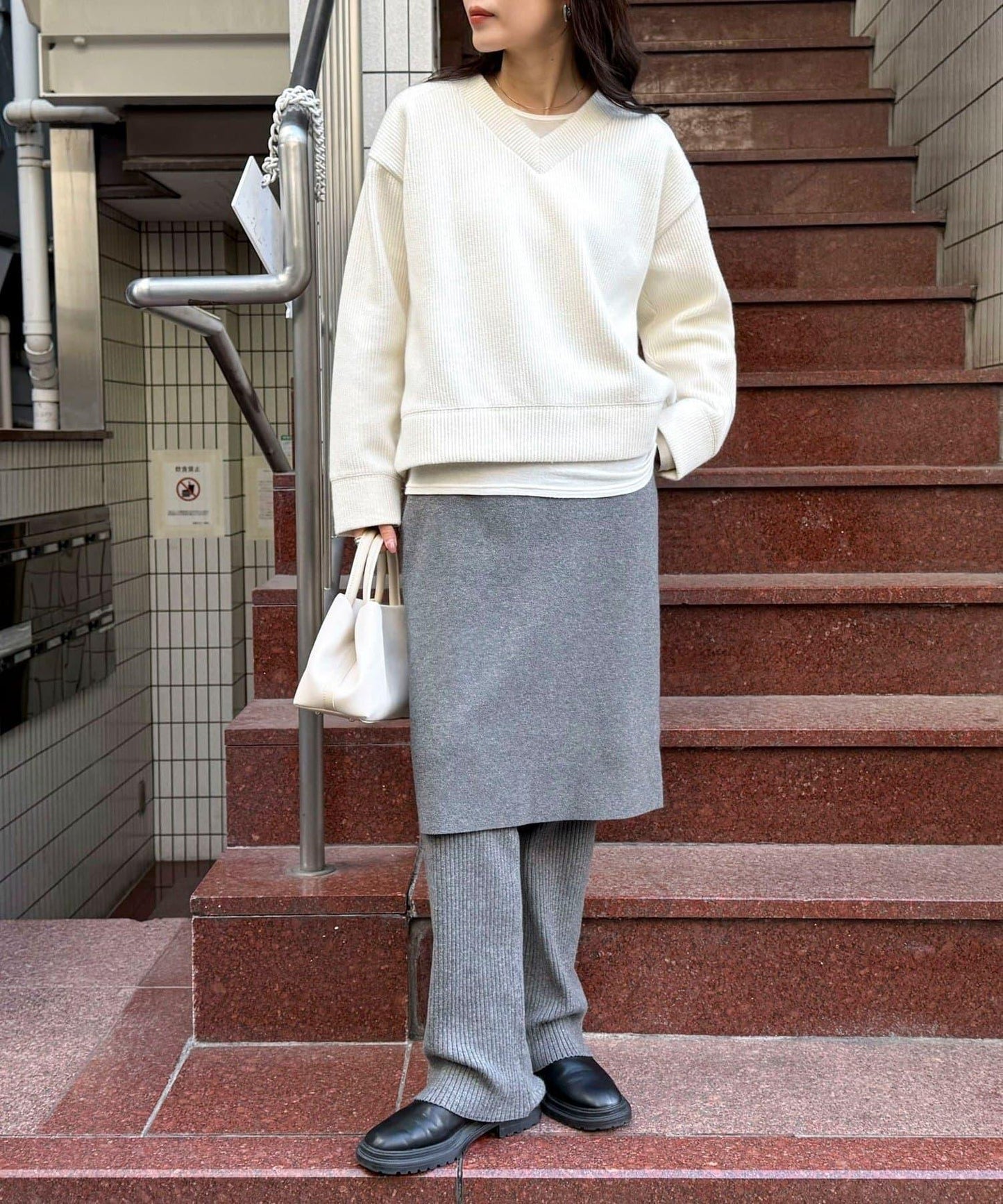 羅紋針織V領套頭衫