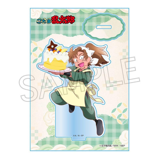 《忍者亂太郎》亞克力立牌 -甜品製作篇- 善法寺伊作