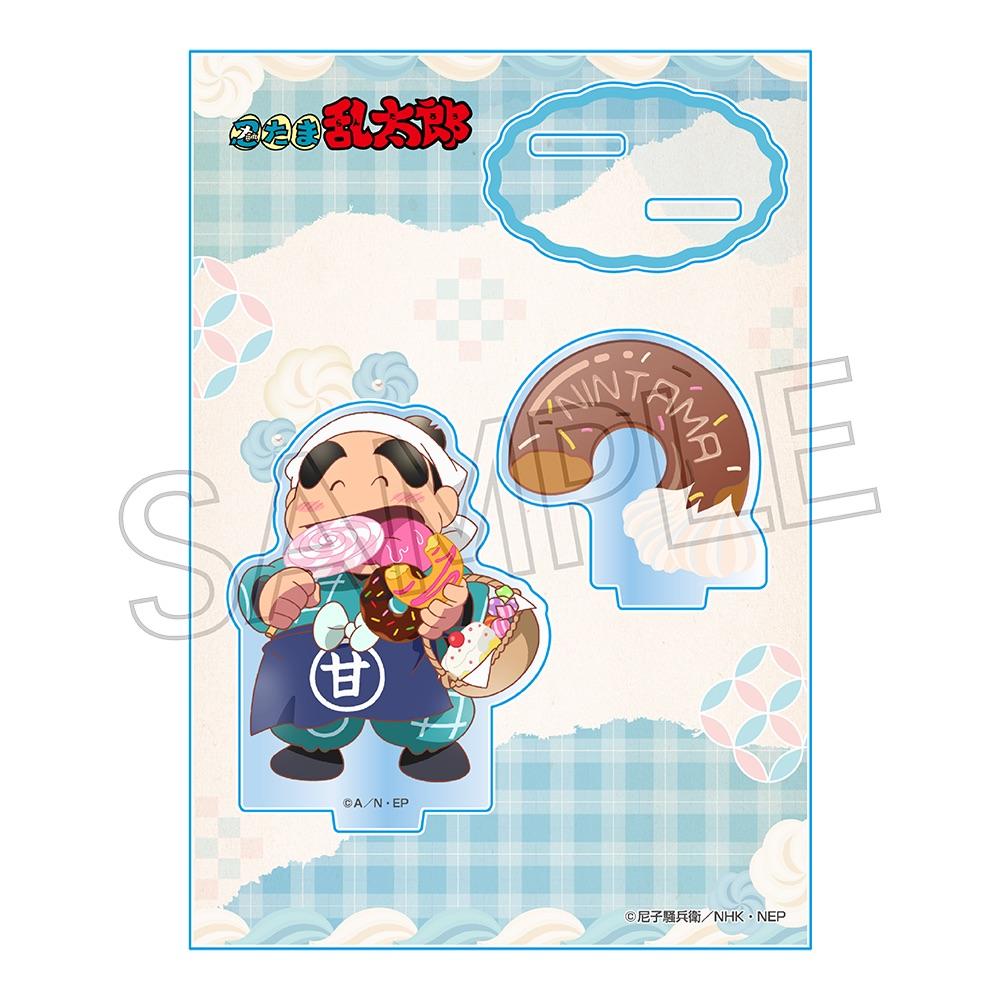 《忍者亂太郎》亞克力立牌 -甜品製作篇- 福富新兵衛