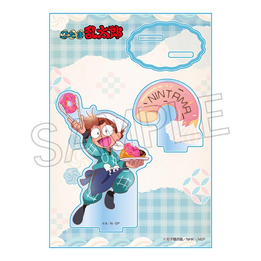 《忍者亂太郎》亞克力立牌 -甜品製作篇- 豬名寺亂太郎