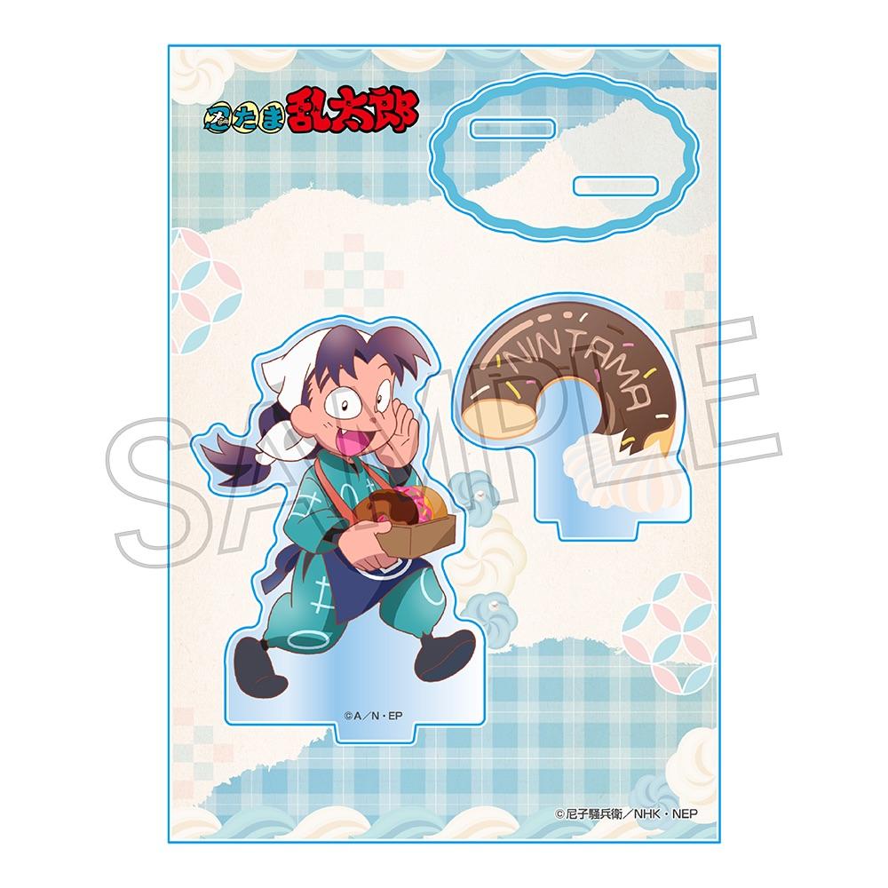 《忍者亂太郎》亞克力立牌 -甜品製作篇- 摂津のきり丸