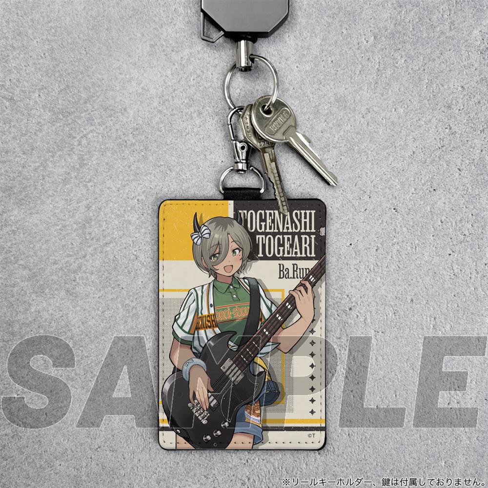 《哭泣少女樂隊》_新繪製 露帕 掛鉤票夾 命運之花Ver.