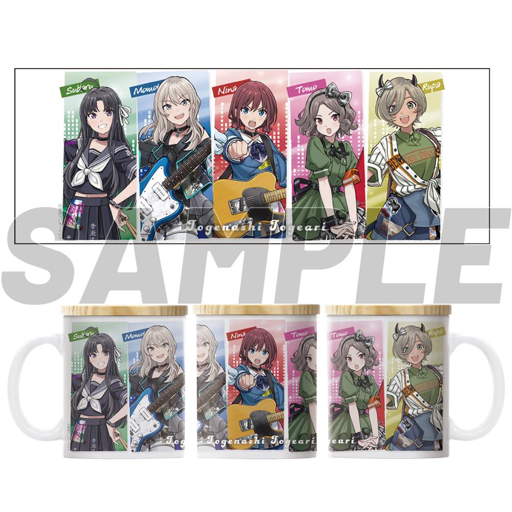 《哭泣少女樂隊》_トゲナシトゲアリ 帶蓋全綵馬克杯