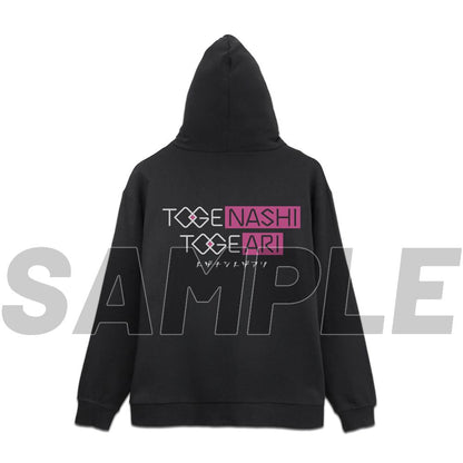 《哭泣少女樂隊》_M_トゲナシトゲアリ 拉鍊連帽衛衣 Ver.2.0/黑色