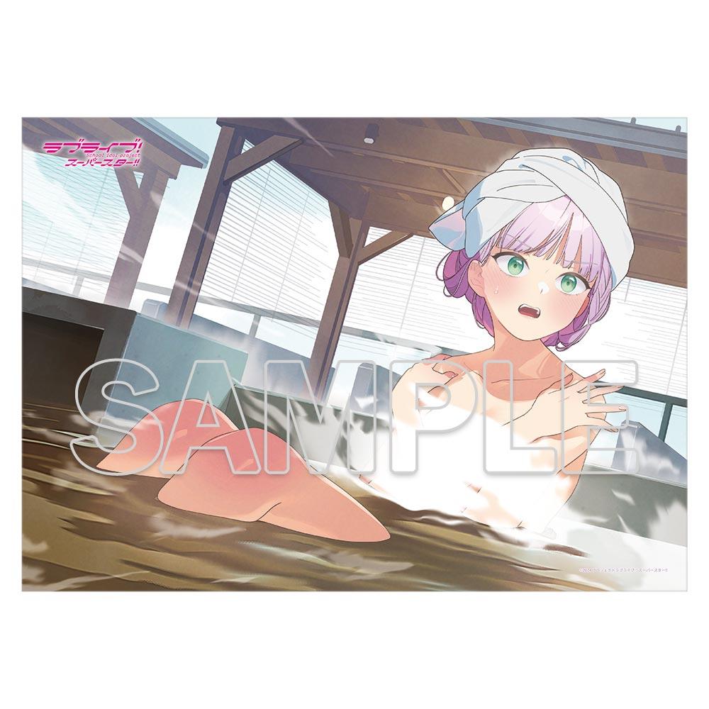 LoveLive! Superstar!! 多功能布 Ver.Hot ほっと Liella! 維恩·瑪格麗特