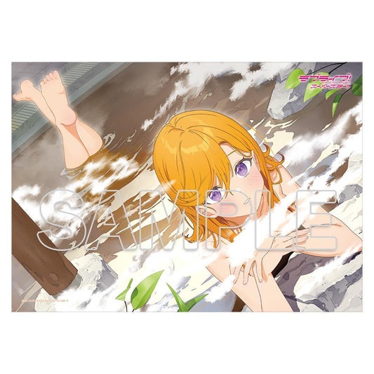 LoveLive! Superstar!! 多功能布 Ver.Hot ほっと Liella! 澀谷香音