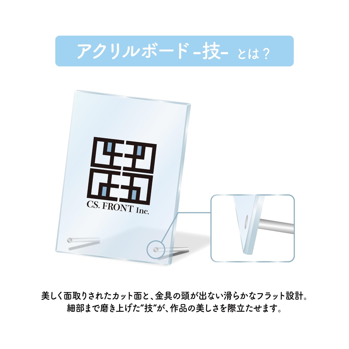 《五等分的新娘》五胞胎拼圖無法五等分。亞克力板 -技- /02 向日葵