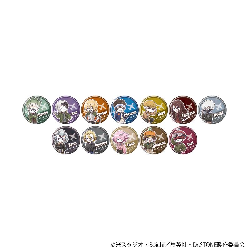 《Dr.STONE 石紀元》_徽章32/飛行夾克款 完整套裝（全12種）（GraffArt插畫）【完整套裝／12個裝】