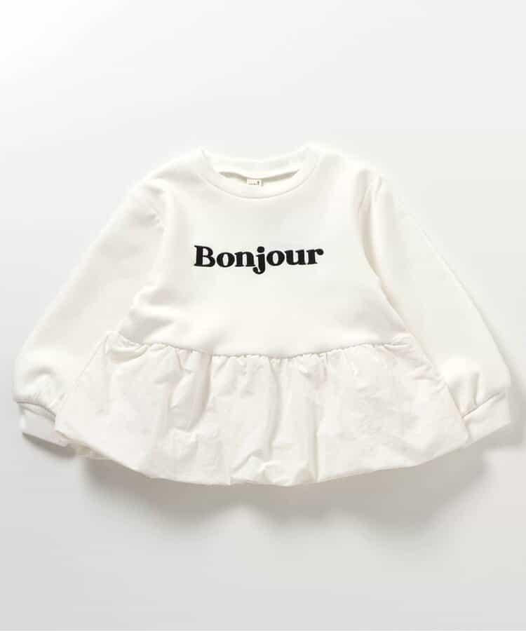 氣球袖拼接LOGO衛衣