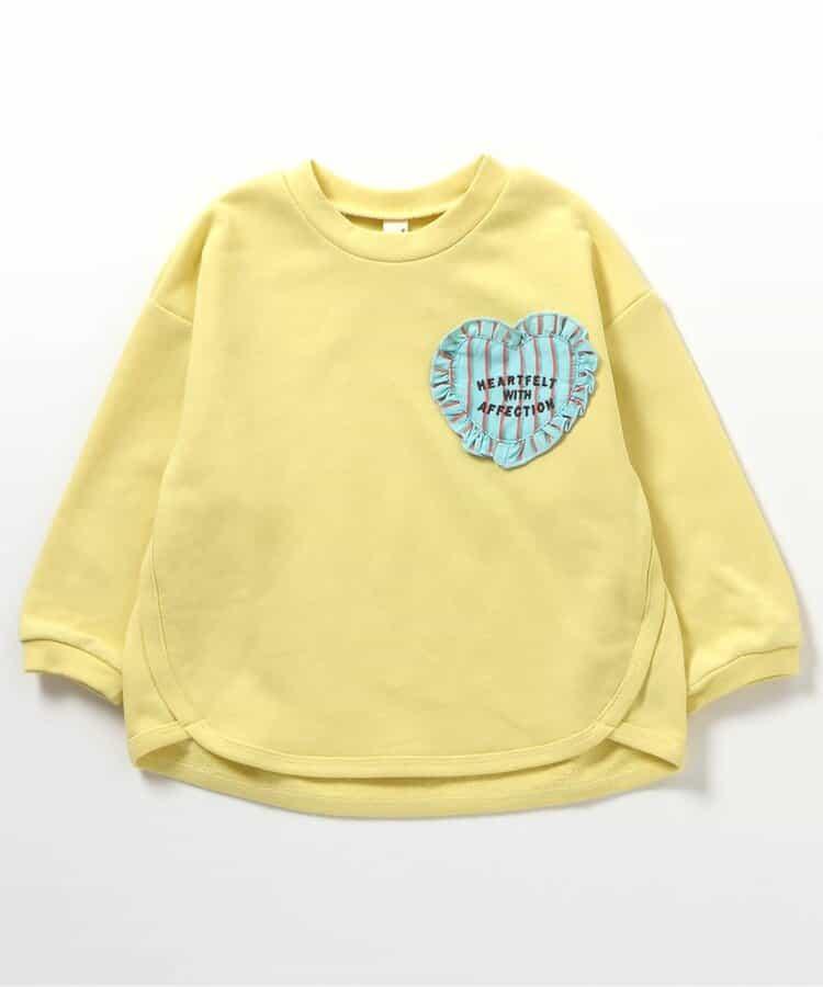 愛心荷葉邊口袋寬鬆衛衣