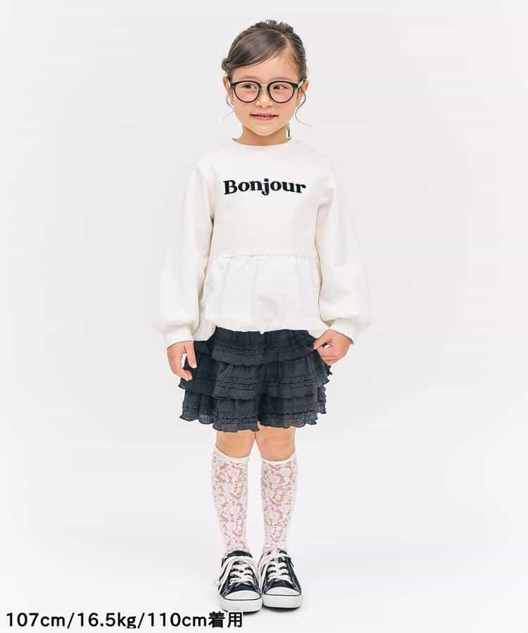 氣球袖拼接LOGO衛衣