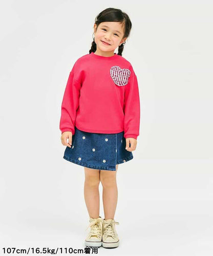 愛心荷葉邊口袋寬鬆衛衣