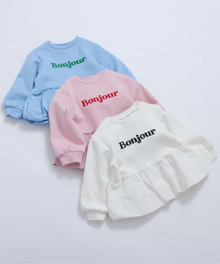 氣球袖拼接LOGO衛衣