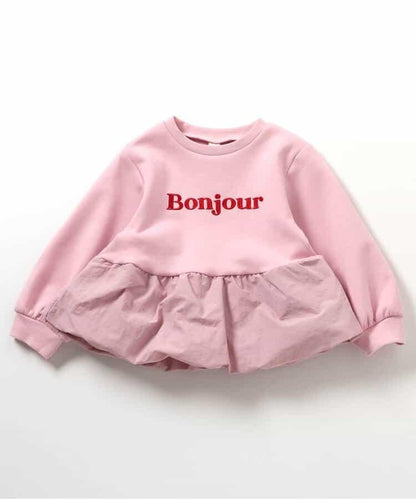 氣球袖拼接LOGO衛衣