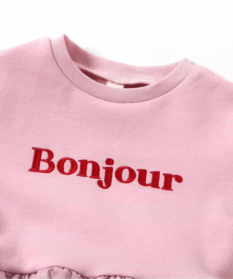 氣球袖拼接LOGO衛衣