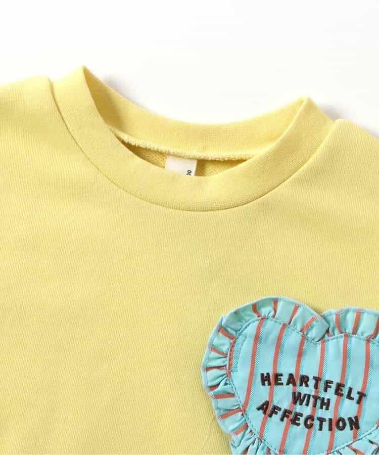 愛心荷葉邊口袋寬鬆衛衣