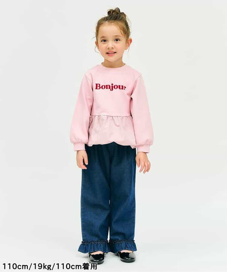 氣球袖拼接LOGO衛衣