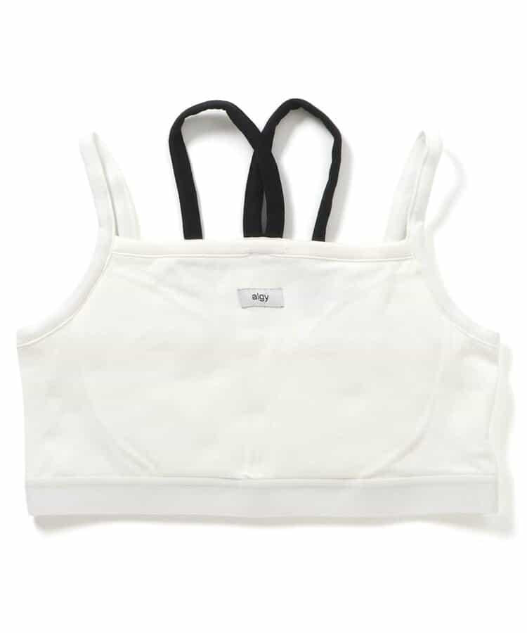 掛脖式運動文胸