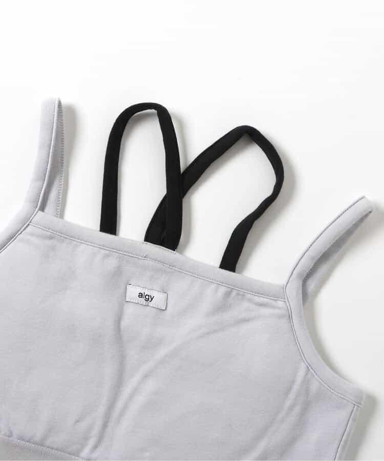 掛脖式運動文胸