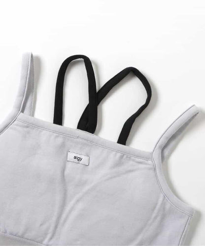 掛脖式運動文胸