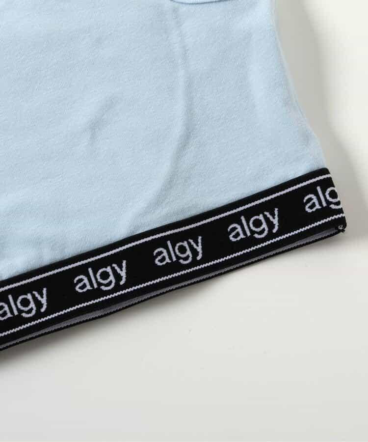 不對稱運動文胸